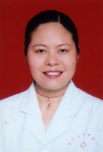 隆昌市中医医院