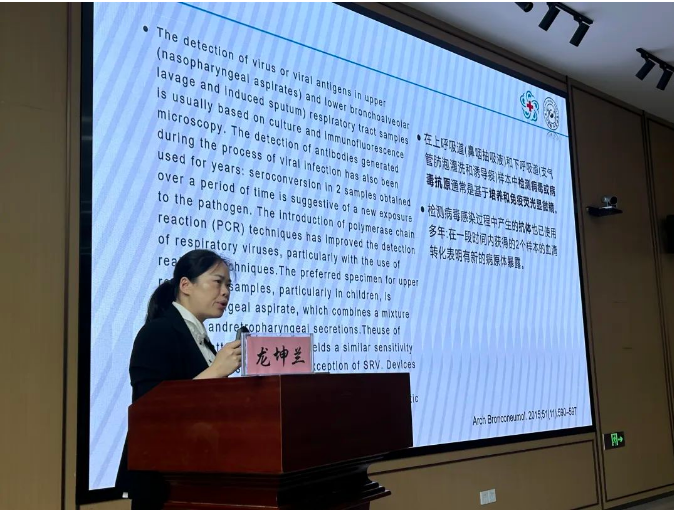 1685093445967003806.png 微信截图_20230526172328.png